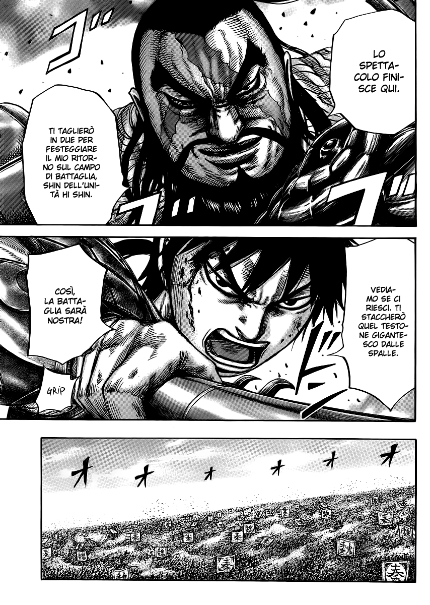 Read Kingdom IT Manga Online