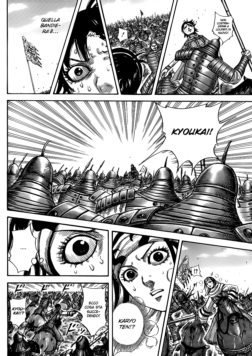 Read Kingdom IT Manga Online
