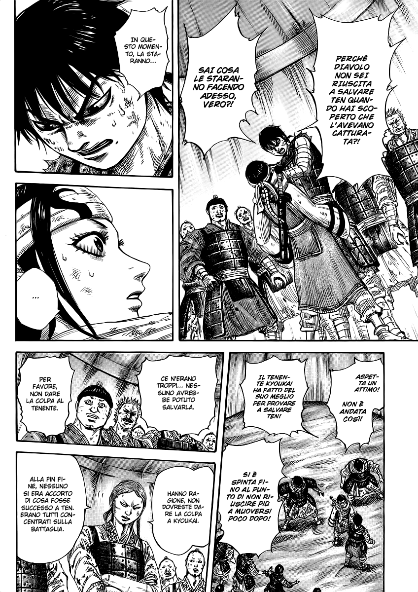 Read Kingdom IT Manga Online