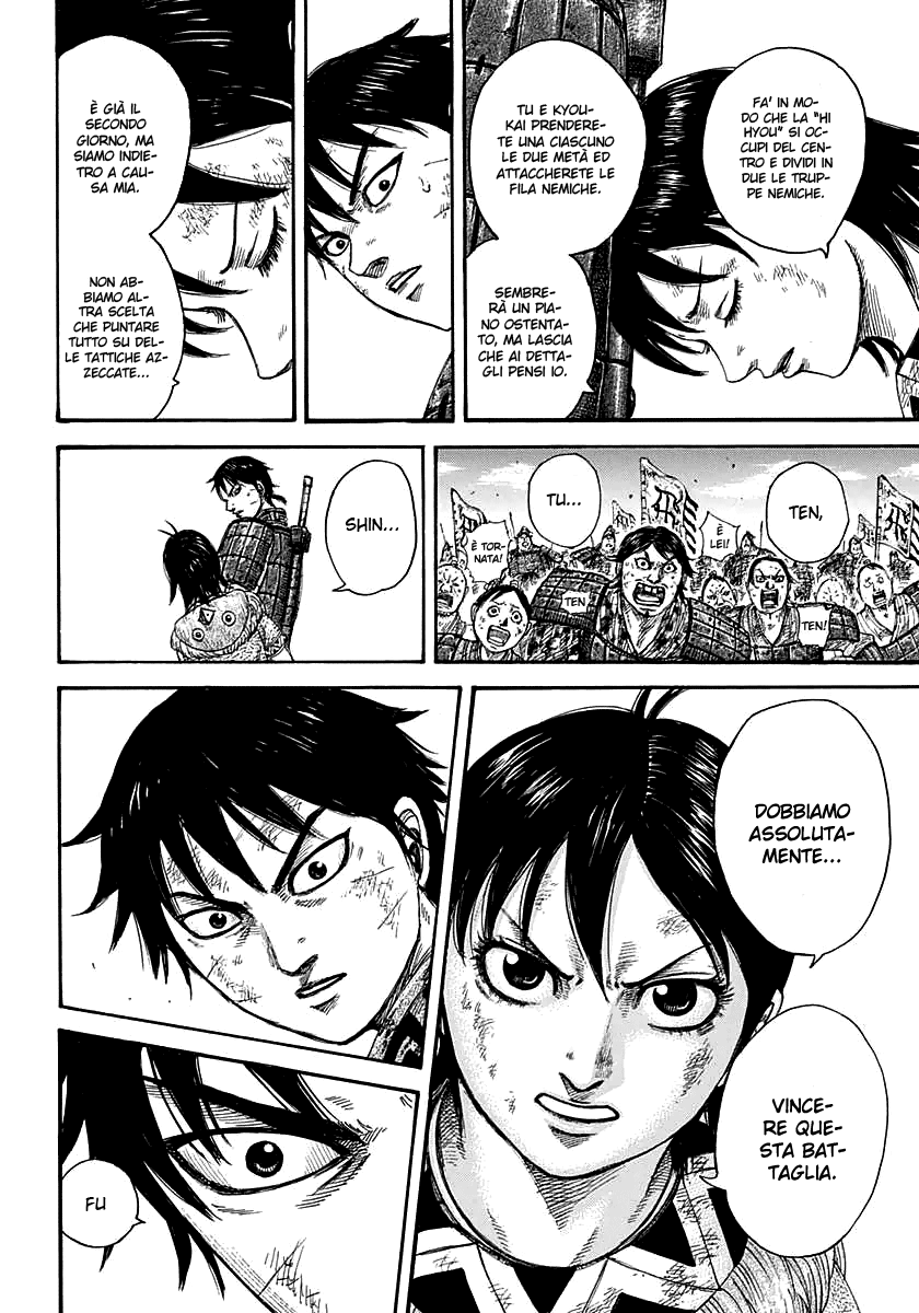 Read Kingdom IT Manga Online