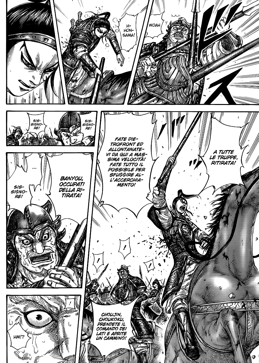 Read Kingdom IT Manga Online