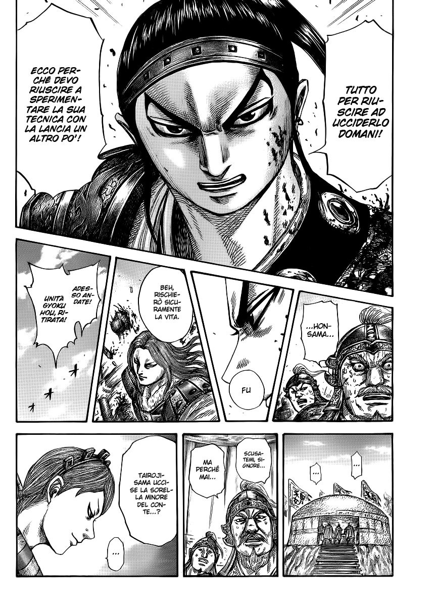 Read Kingdom IT Manga Online