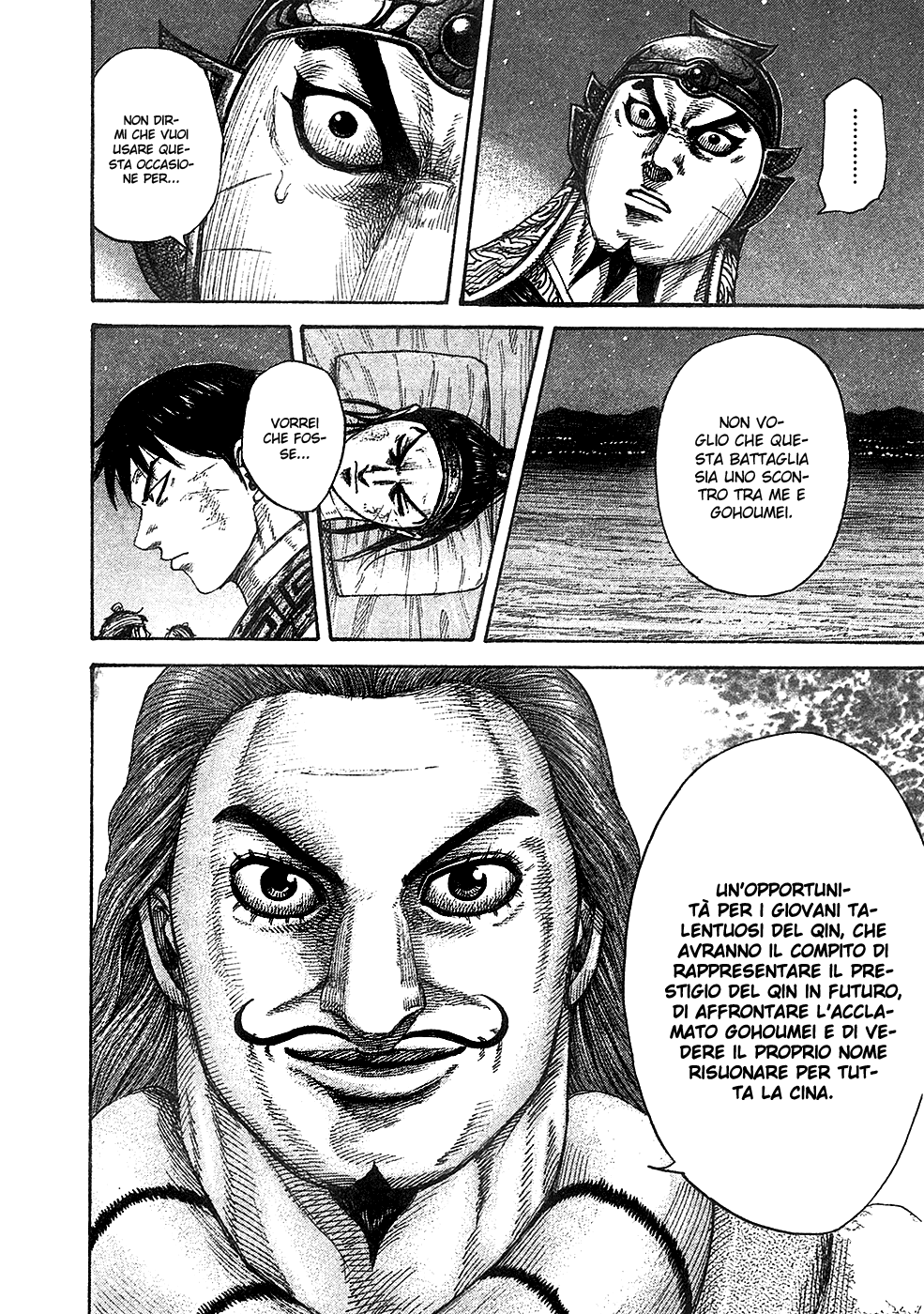 Read Kingdom IT Manga Online