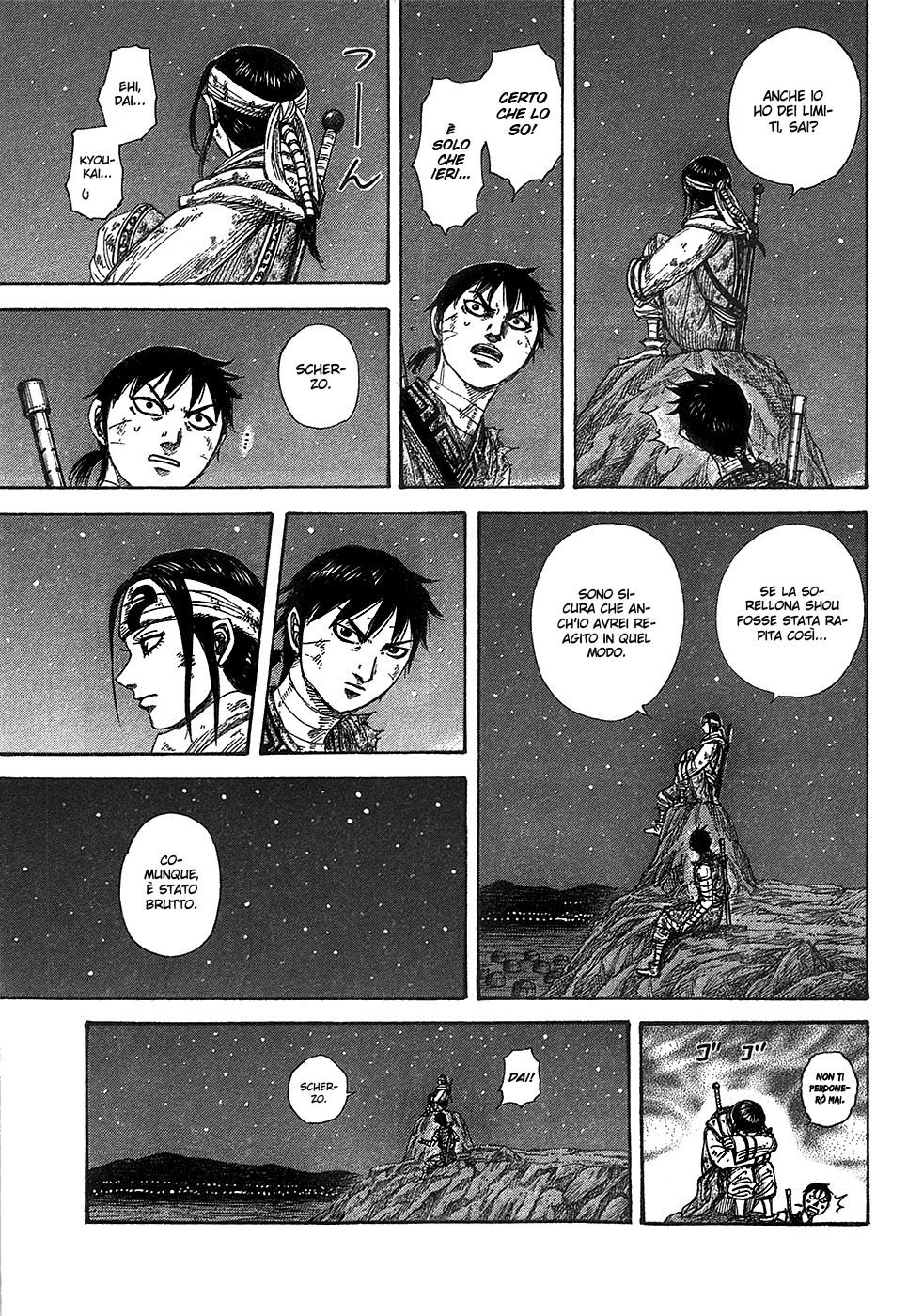 Read Kingdom IT Manga Online
