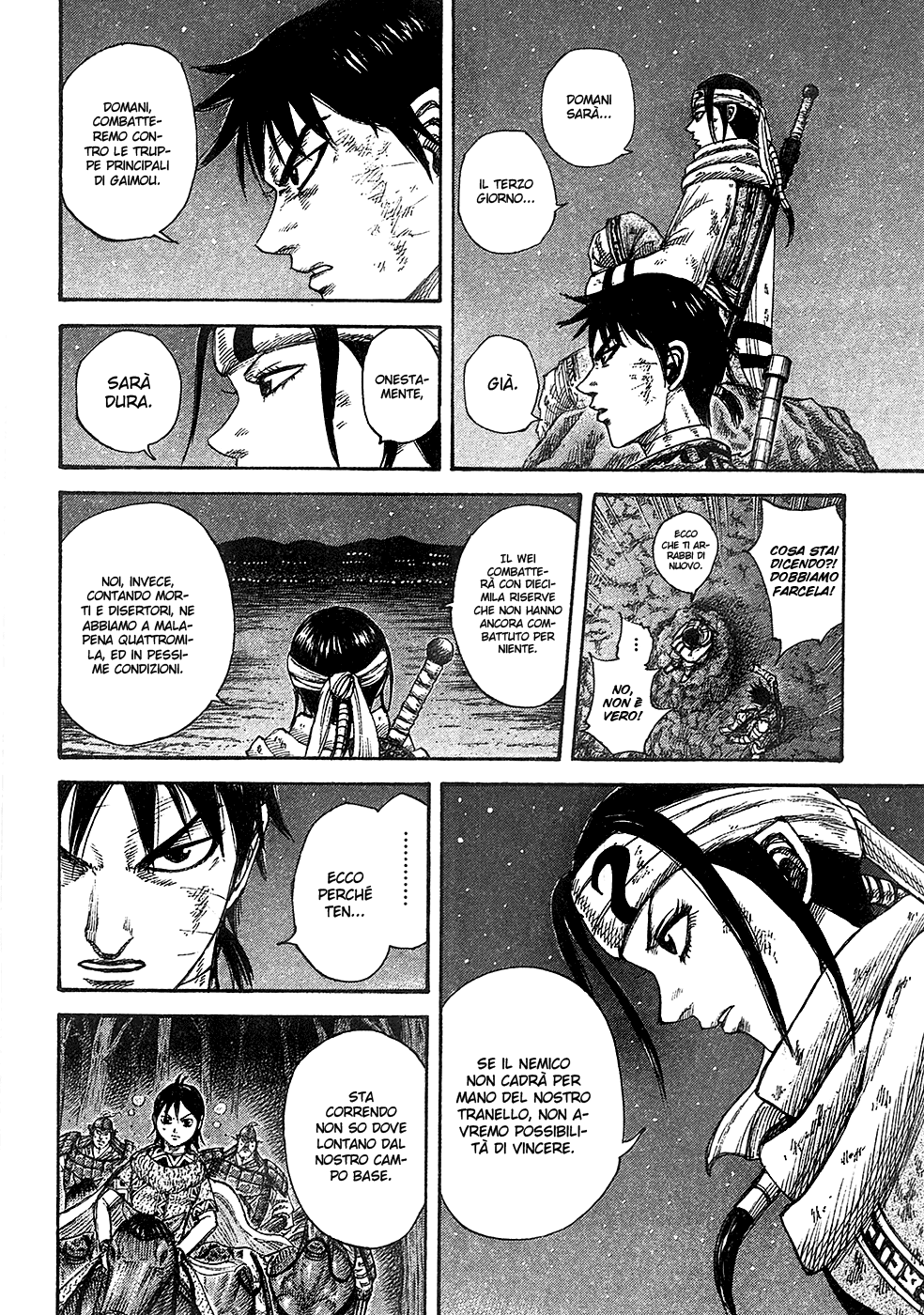 Read Kingdom IT Manga Online