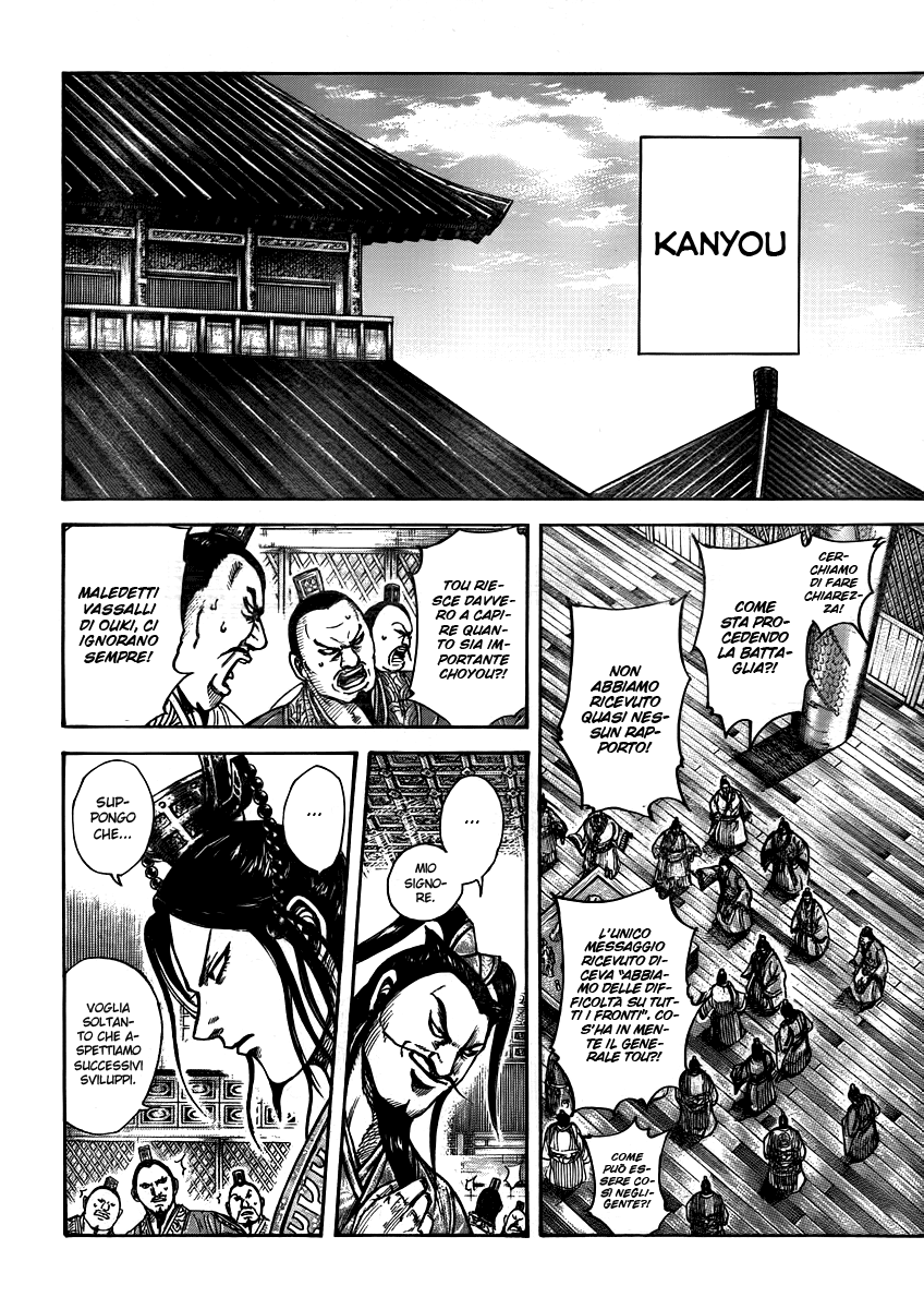 Read Kingdom IT Manga Online