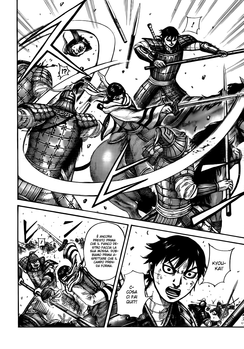 Read Kingdom IT Manga Online