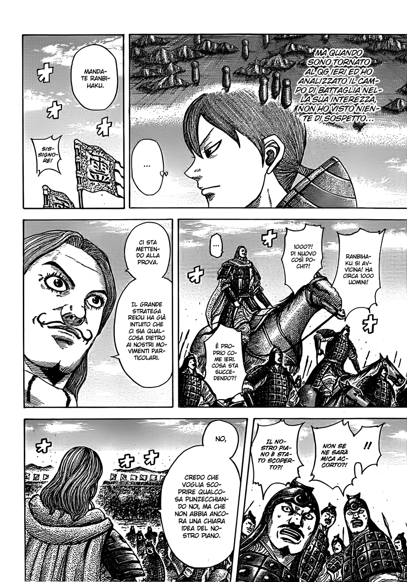 Read Kingdom IT Manga Online