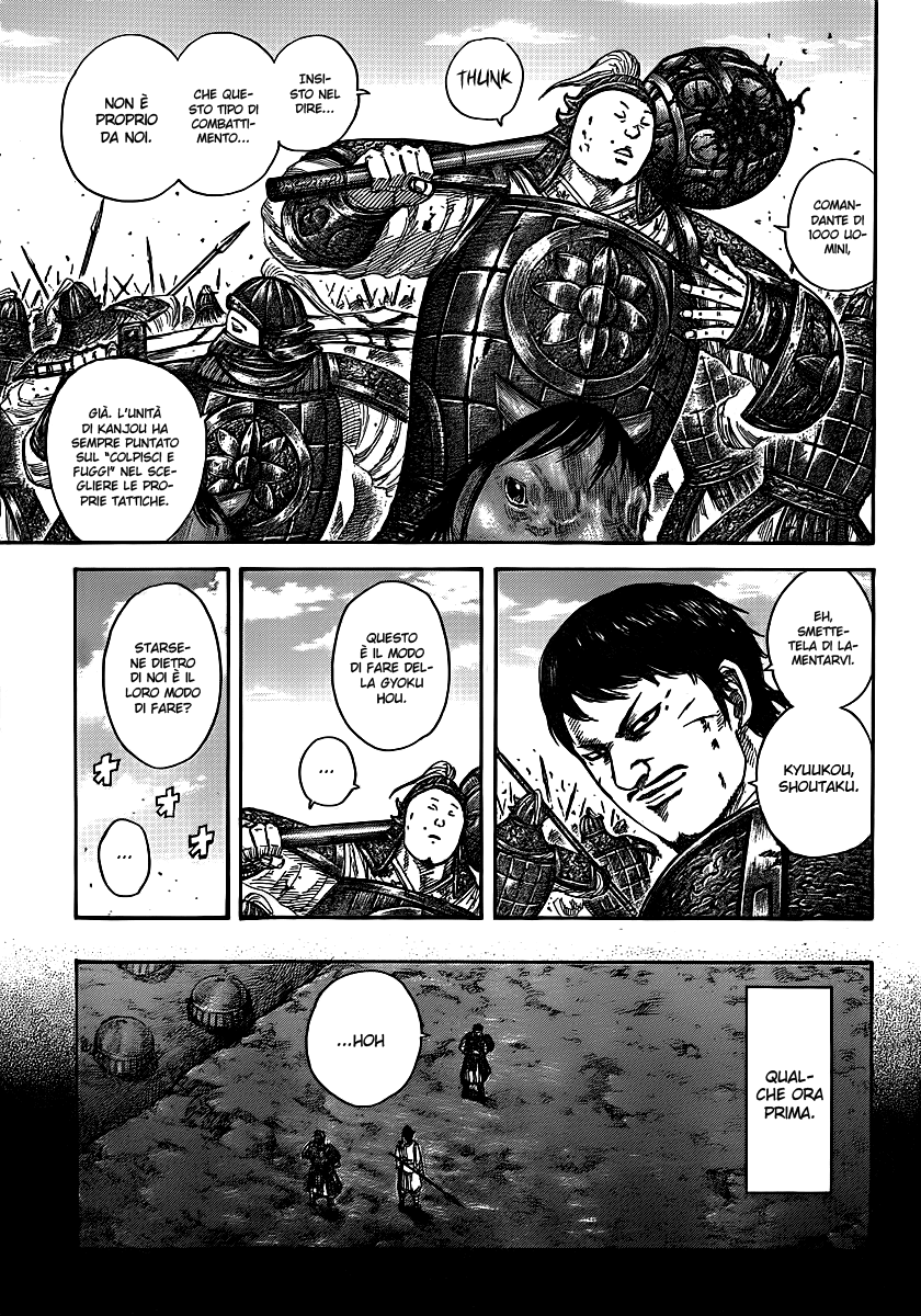 Read Kingdom IT Manga Online