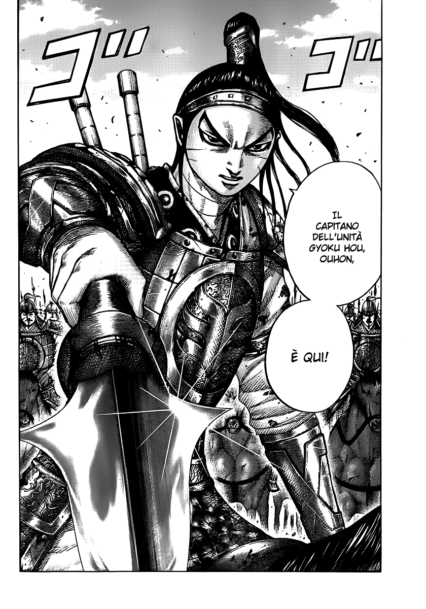 Read Kingdom IT Manga Online