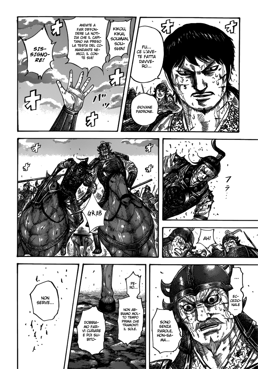 Read Kingdom IT Manga Online