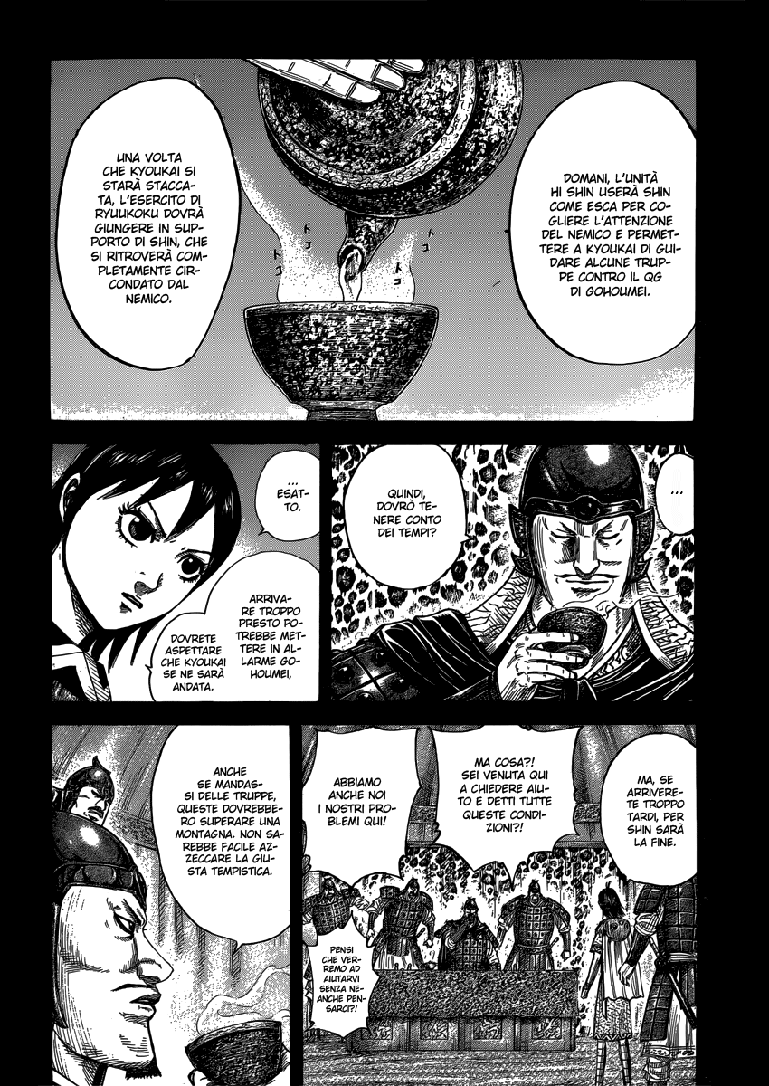 Read Kingdom IT Manga Online