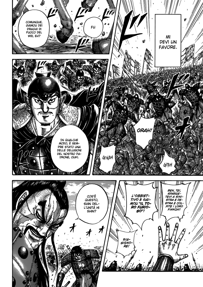 Read Kingdom IT Manga Online