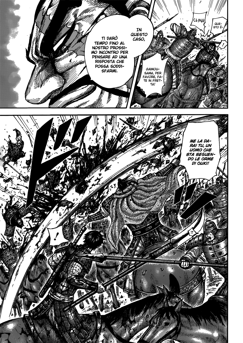 Read Kingdom IT Manga Online