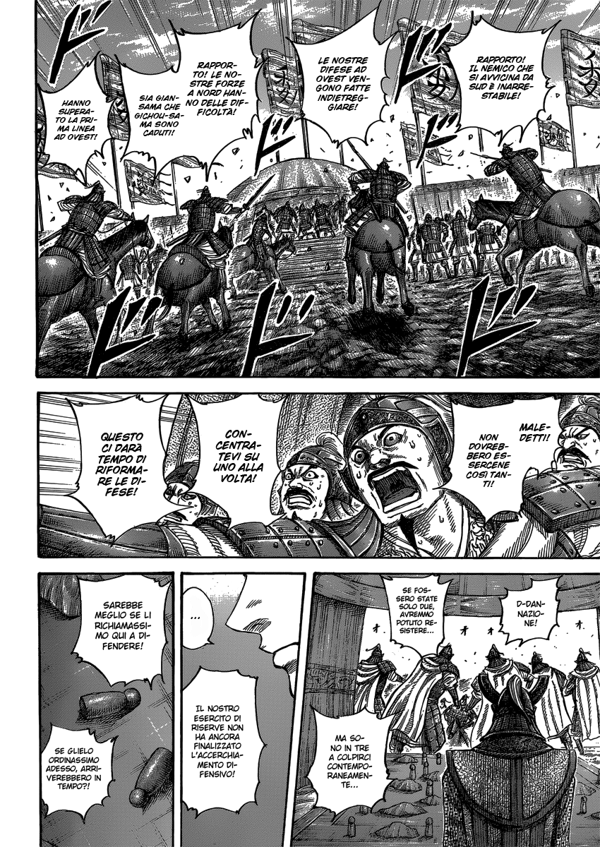 Read Kingdom IT Manga Online