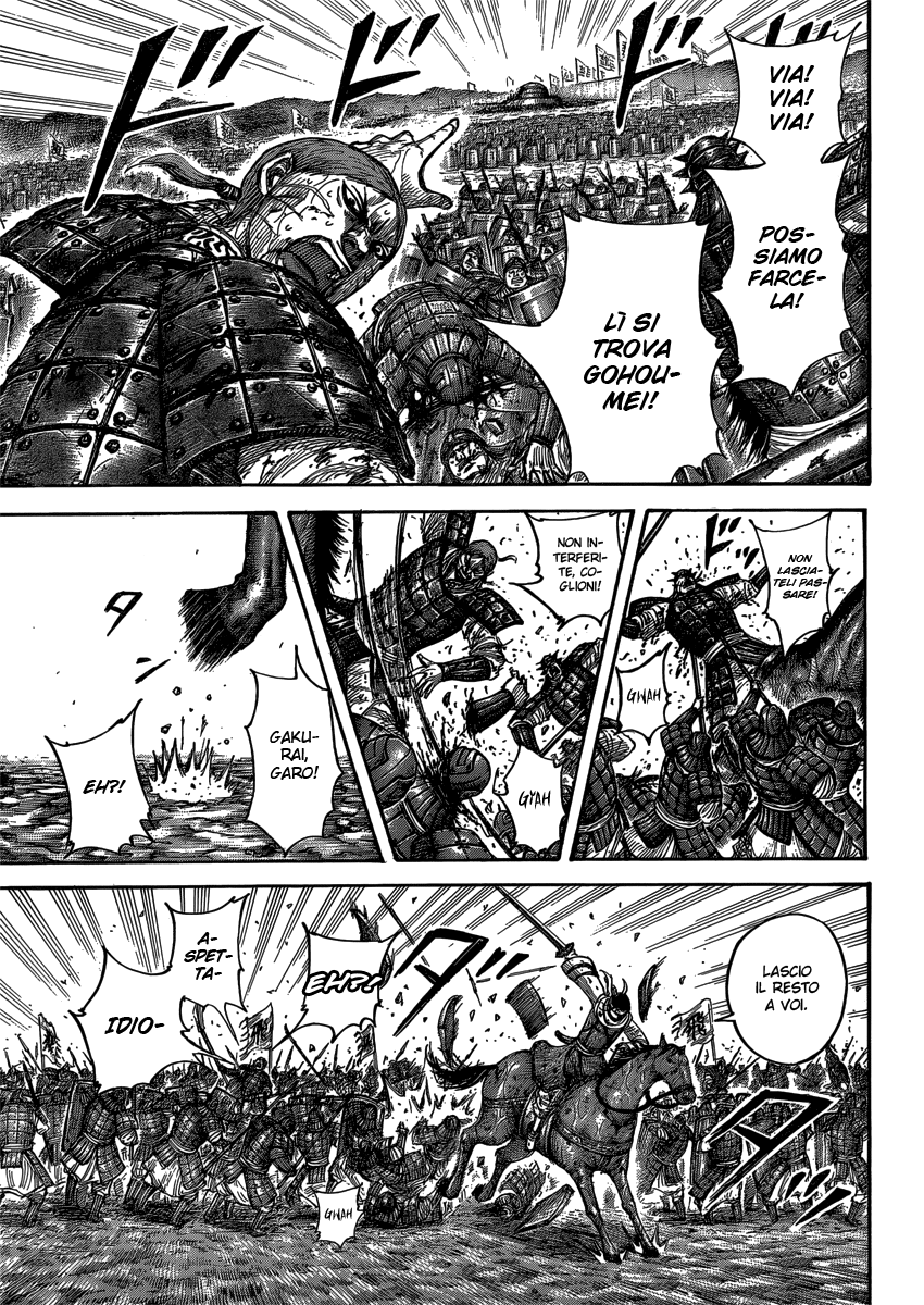 Read Kingdom IT Manga Online
