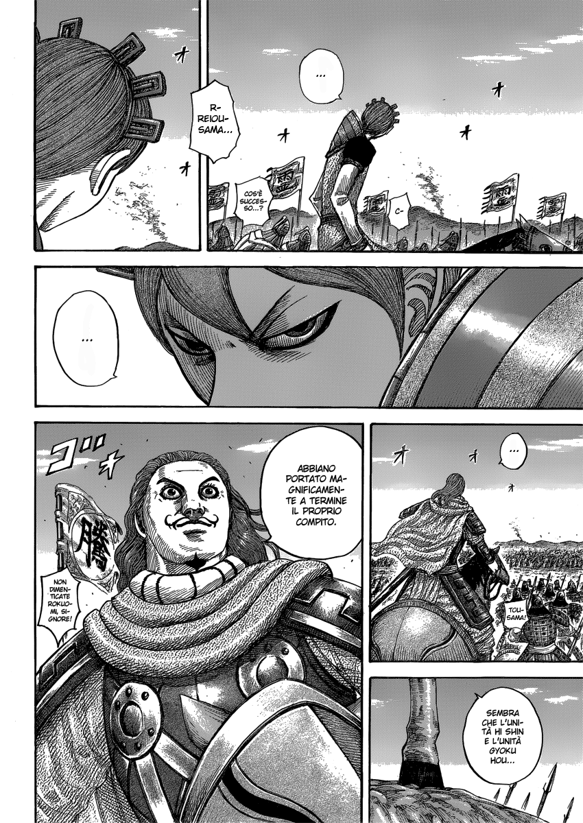 Read Kingdom IT Manga Online