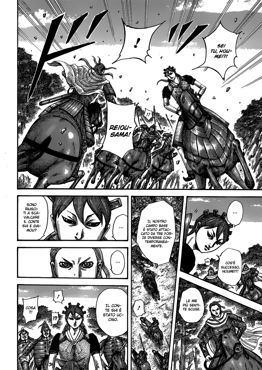 Read Kingdom IT Manga Online