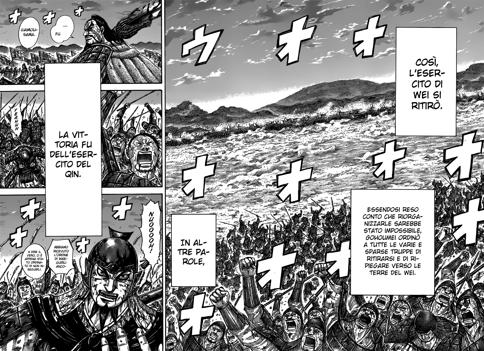 Read Kingdom IT Manga Online