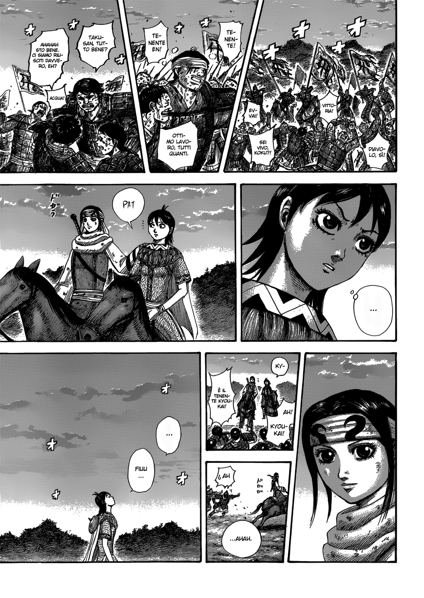 Read Kingdom IT Manga Online