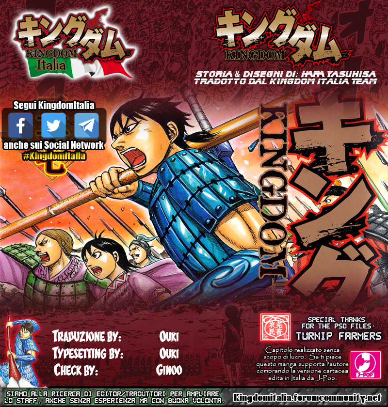 Read Kingdom IT Manga Online