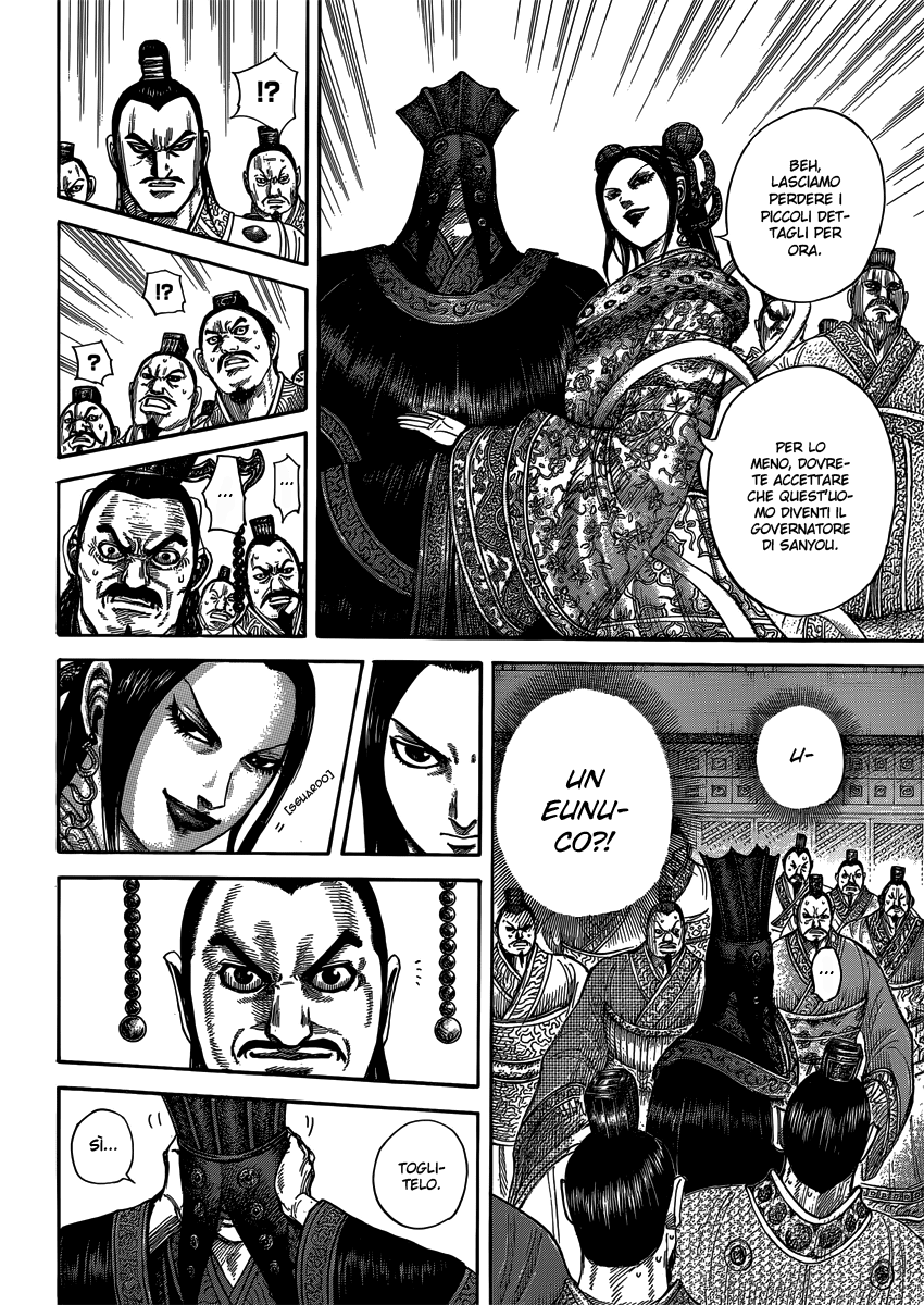 Read Kingdom IT Manga Online