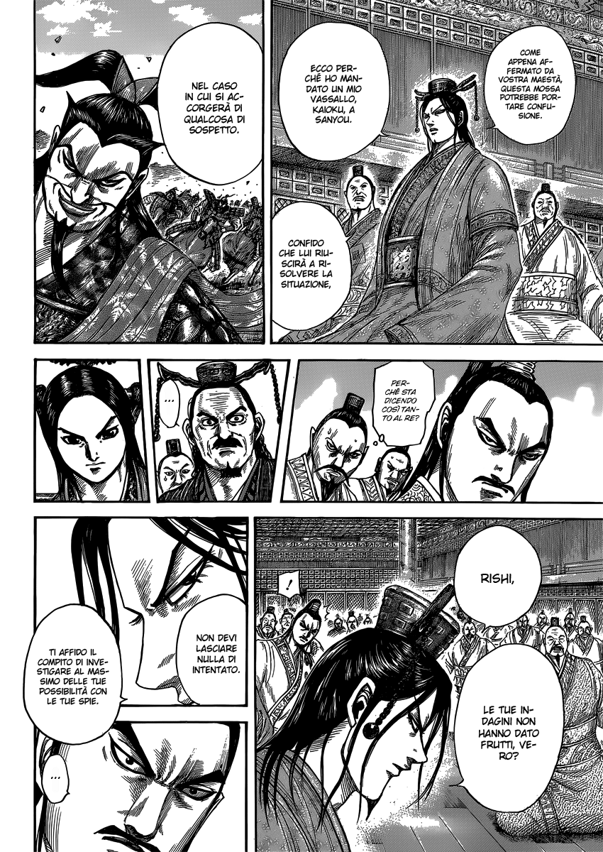 Read Kingdom IT Manga Online