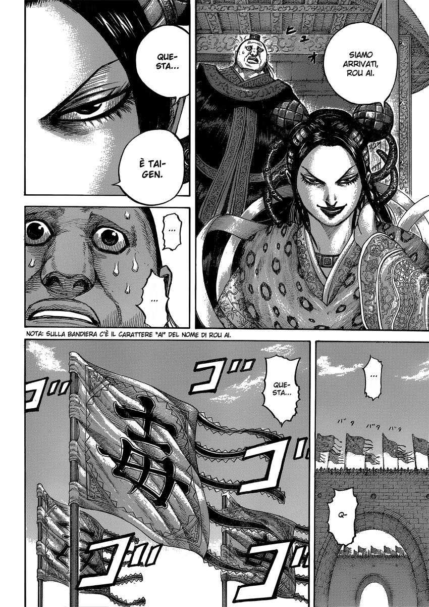 Read Kingdom IT Manga Online