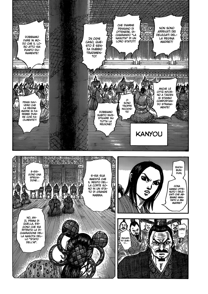 Read Kingdom IT Manga Online