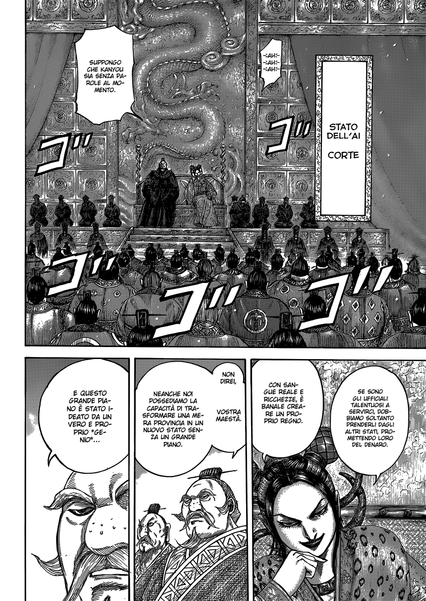 Read Kingdom IT Manga Online