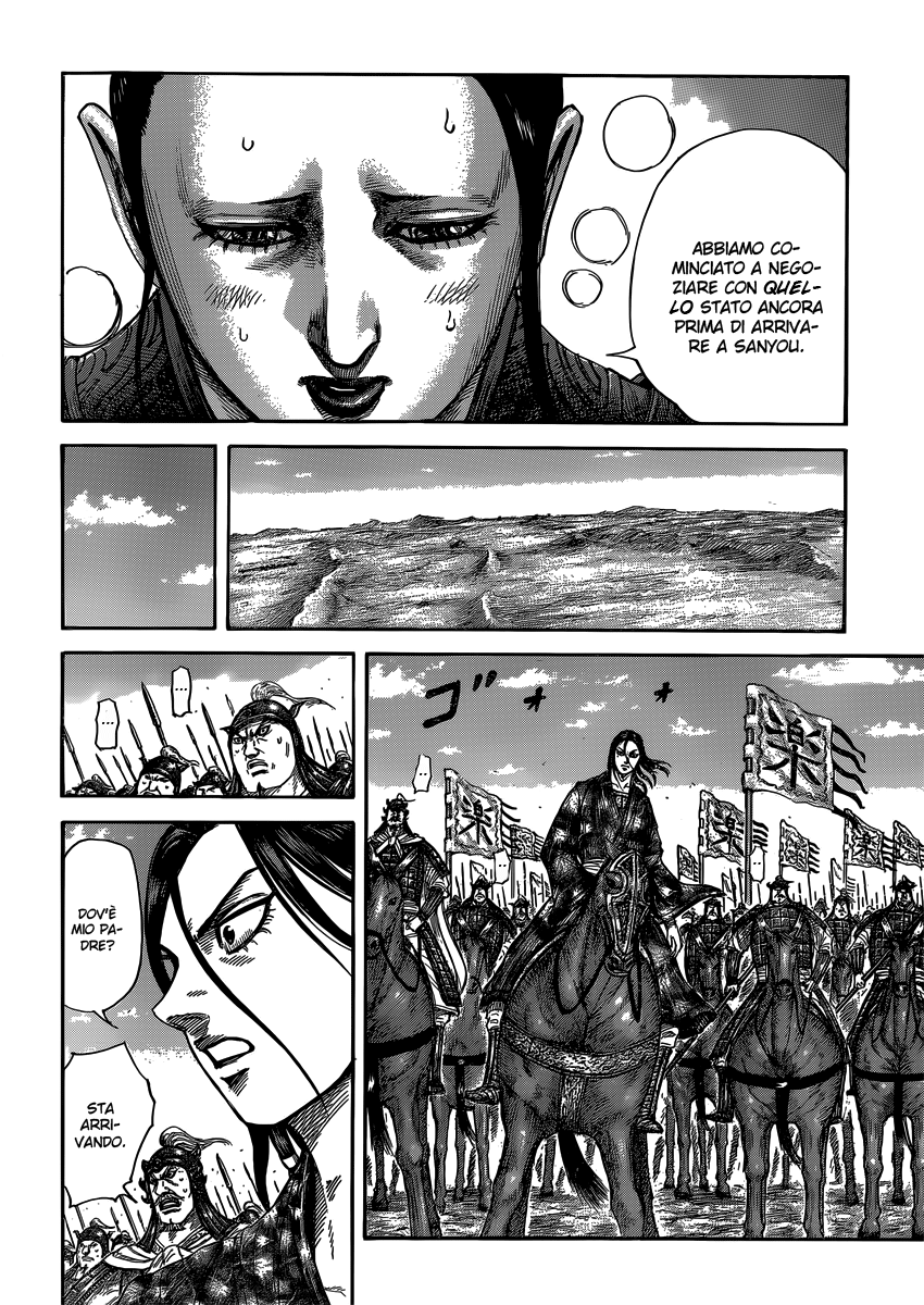 Read Kingdom IT Manga Online