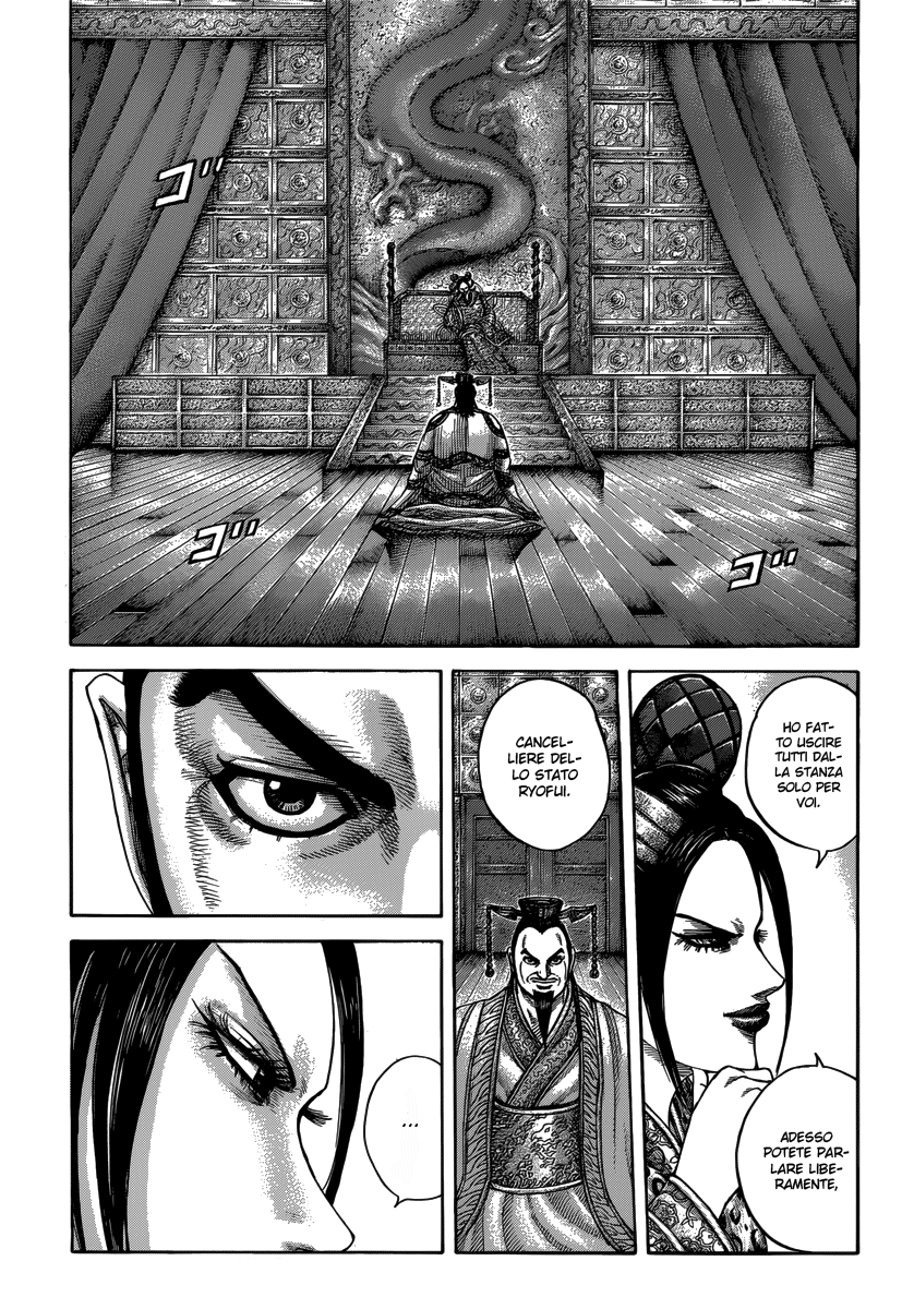 Read Kingdom IT Manga Online
