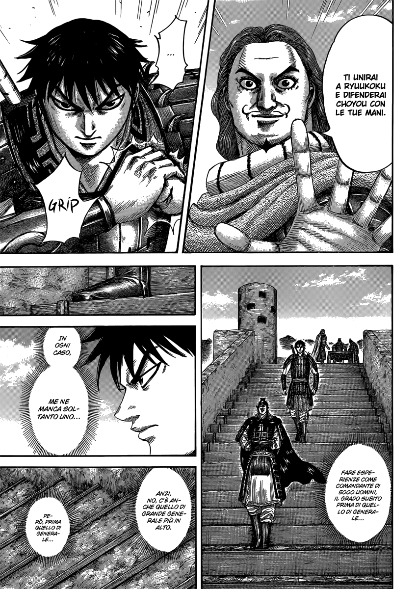 Read Kingdom IT Manga Online