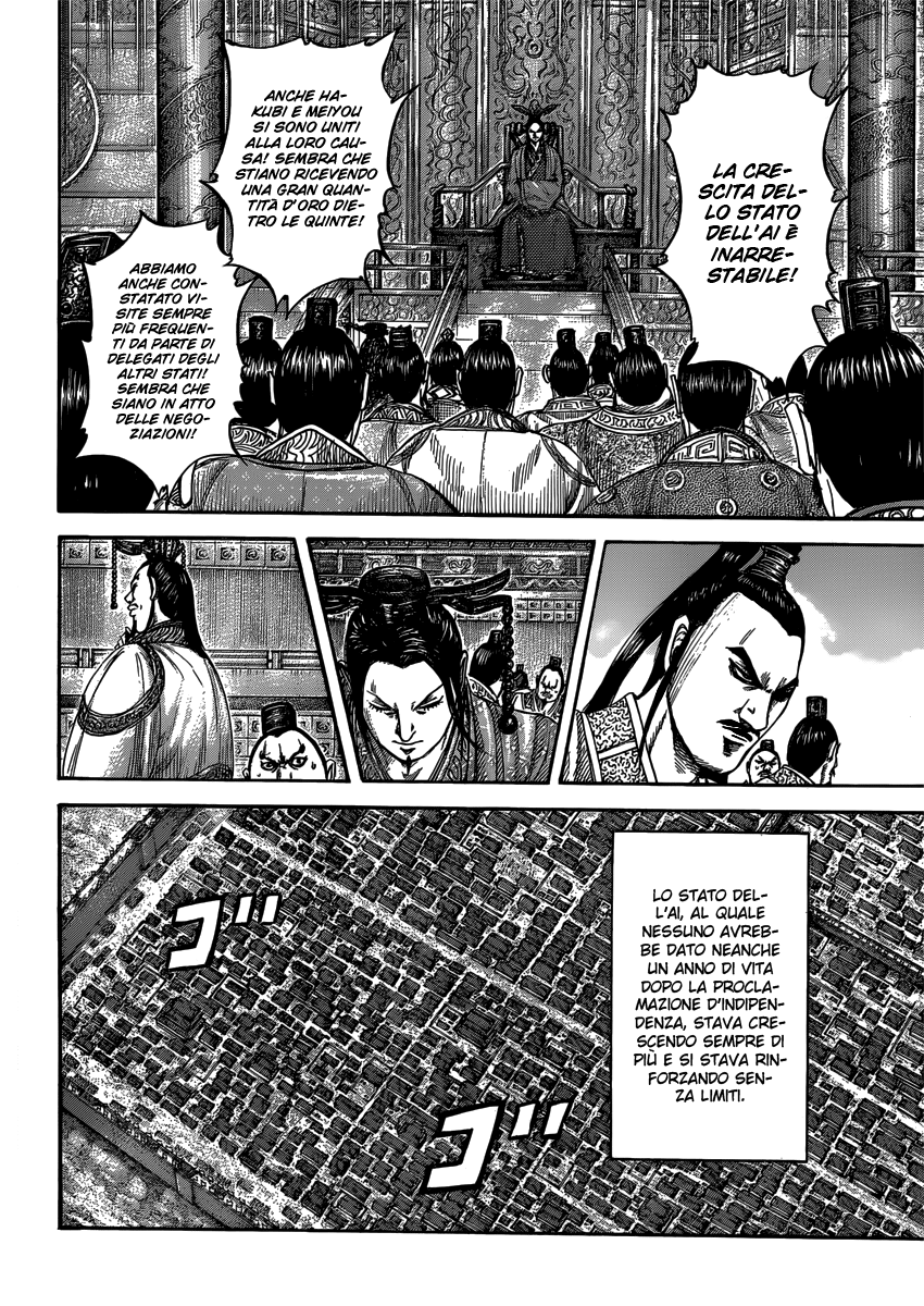 Read Kingdom IT Manga Online