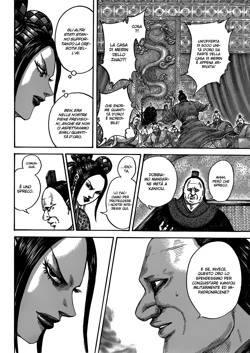Read Kingdom IT Manga Online