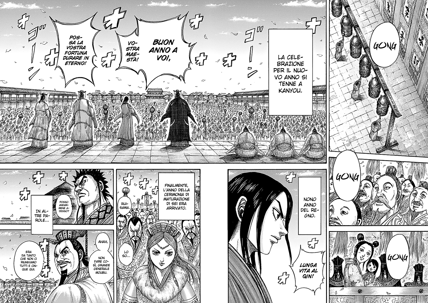 Read Kingdom IT Manga Online