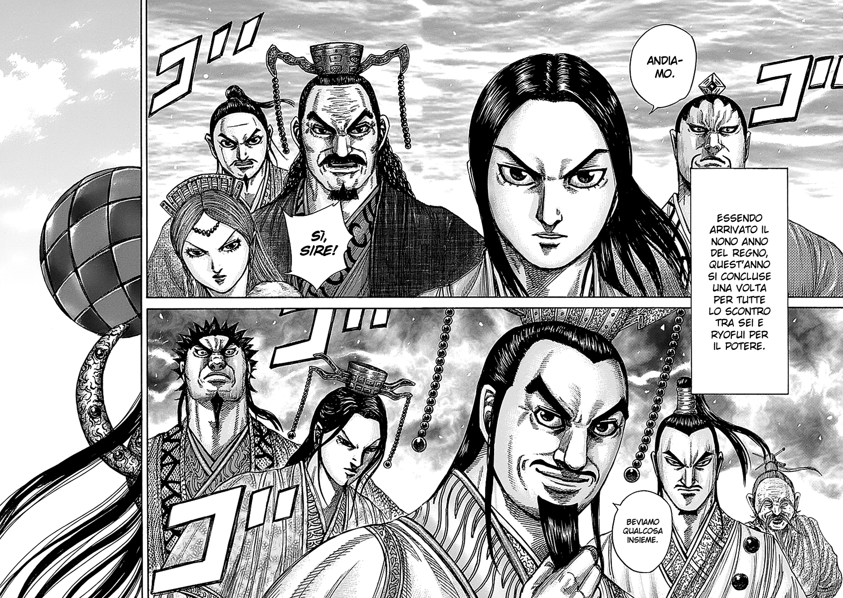 Read Kingdom IT Manga Online