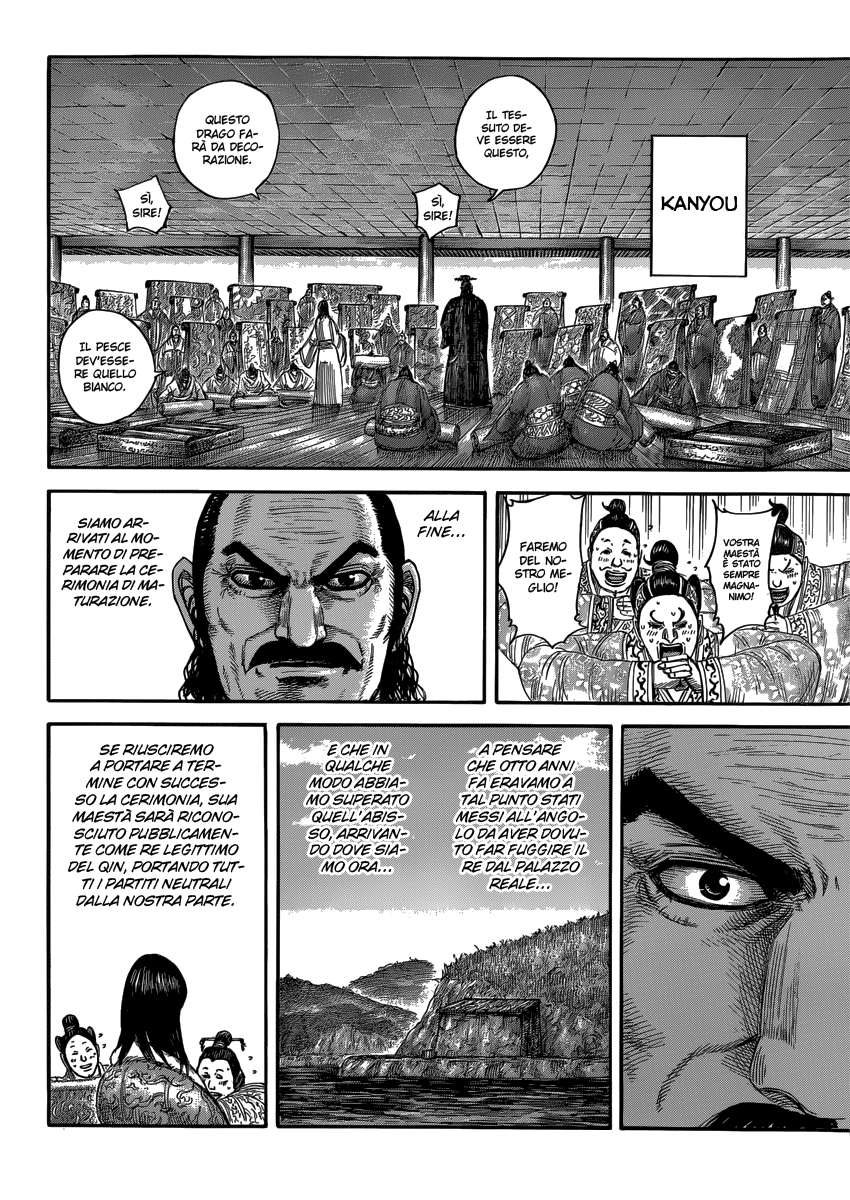 Read Kingdom IT Manga Online