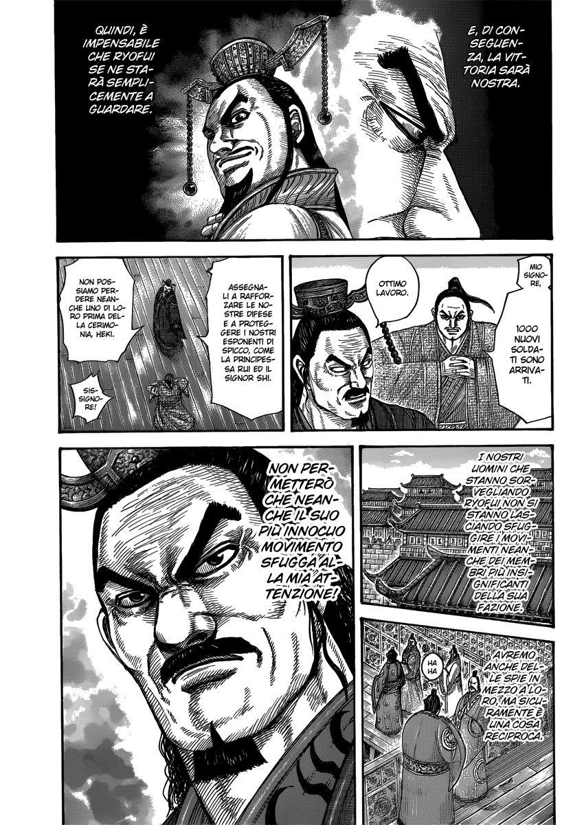 Read Kingdom IT Manga Online