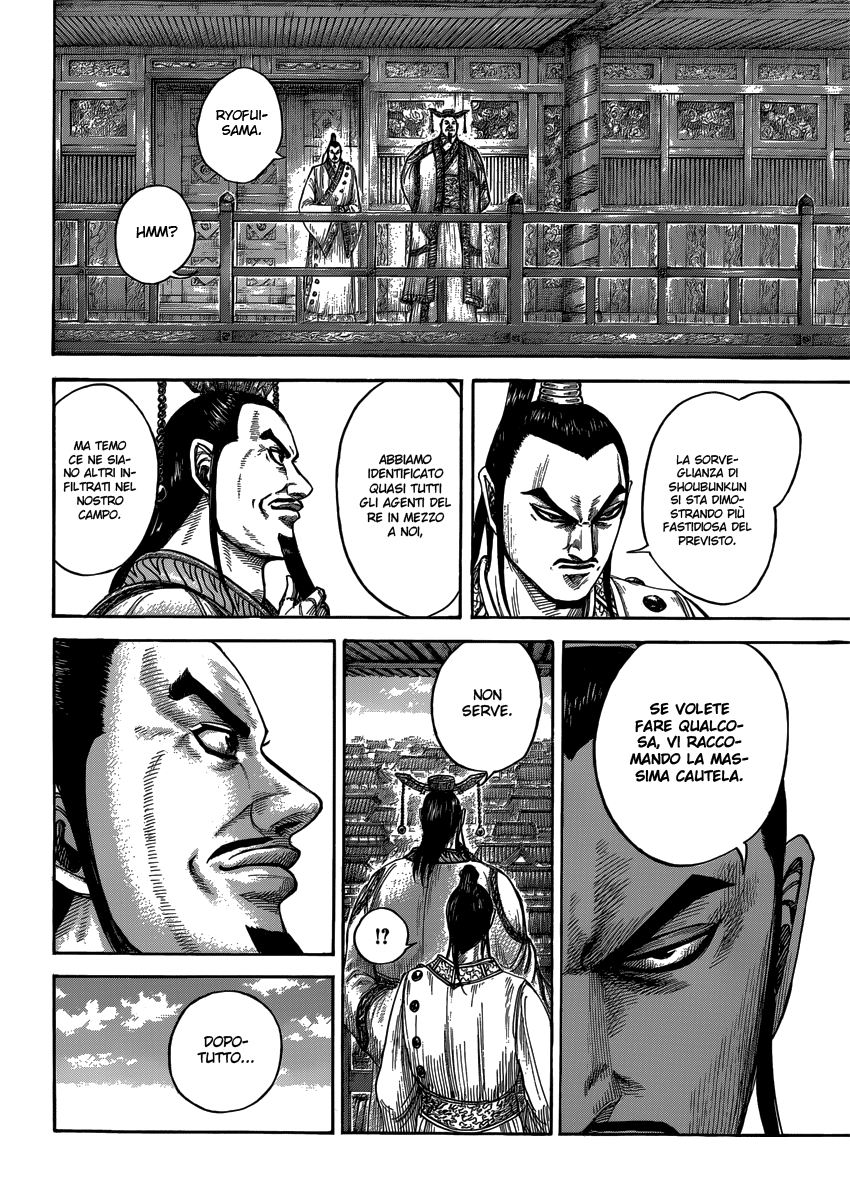Read Kingdom IT Manga Online