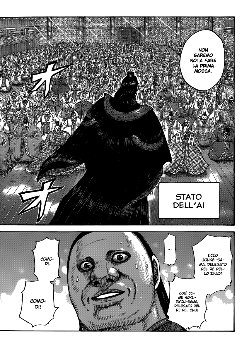 Read Kingdom IT Manga Online