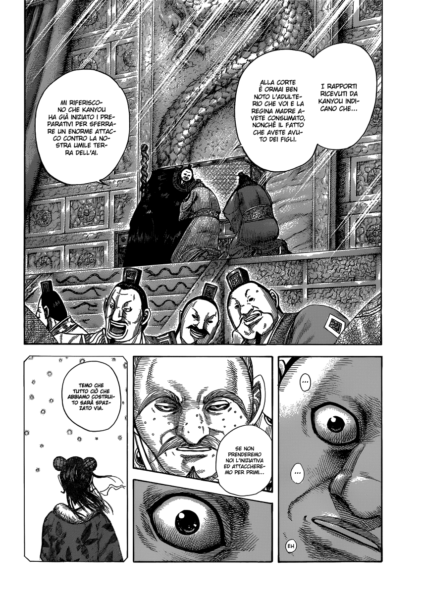 Read Kingdom IT Manga Online