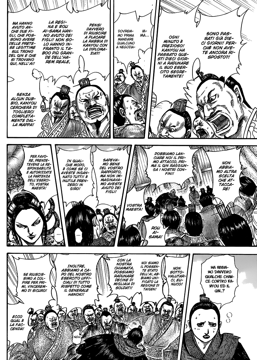 Read Kingdom IT Manga Online