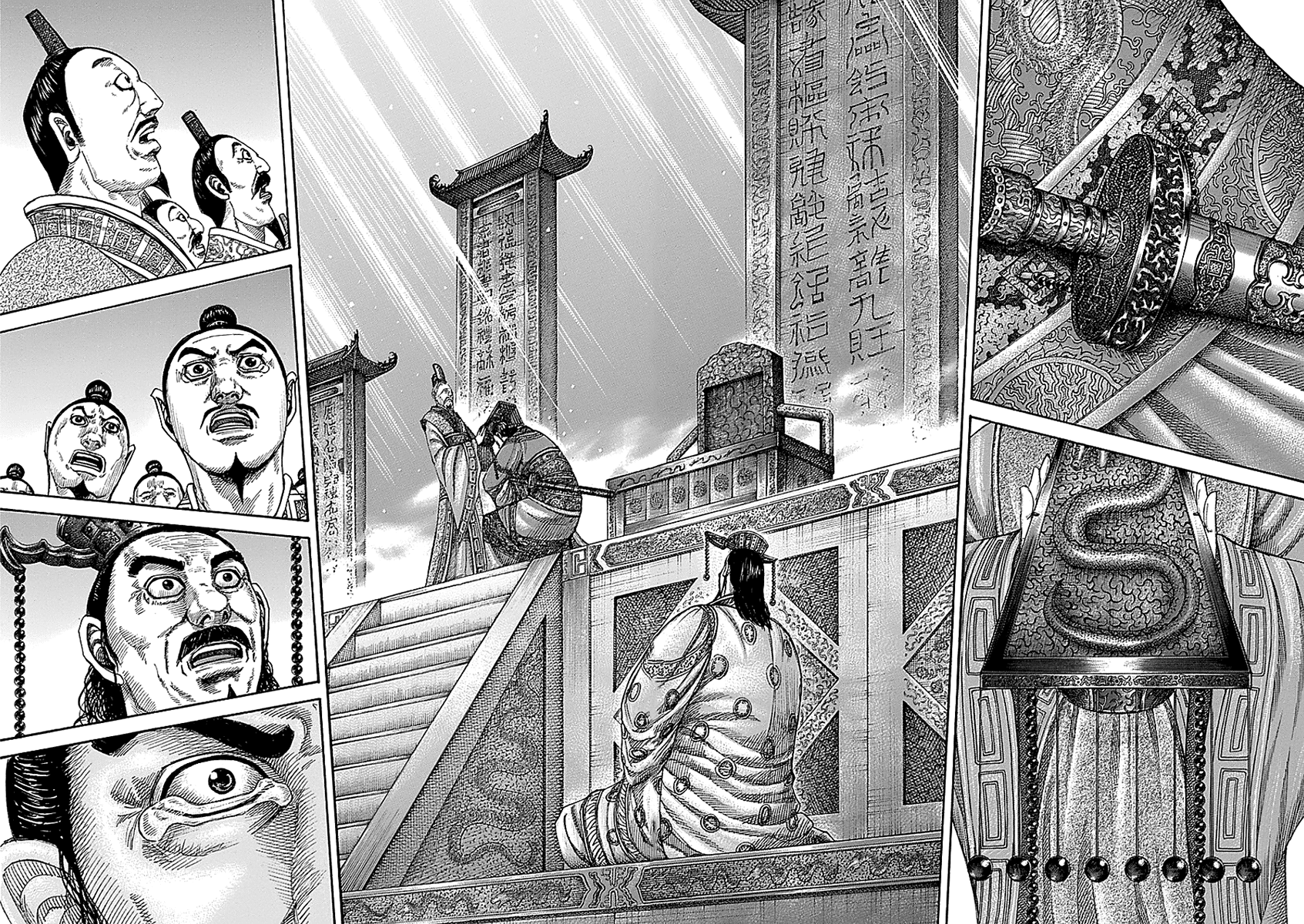 Read Kingdom IT Manga Online
