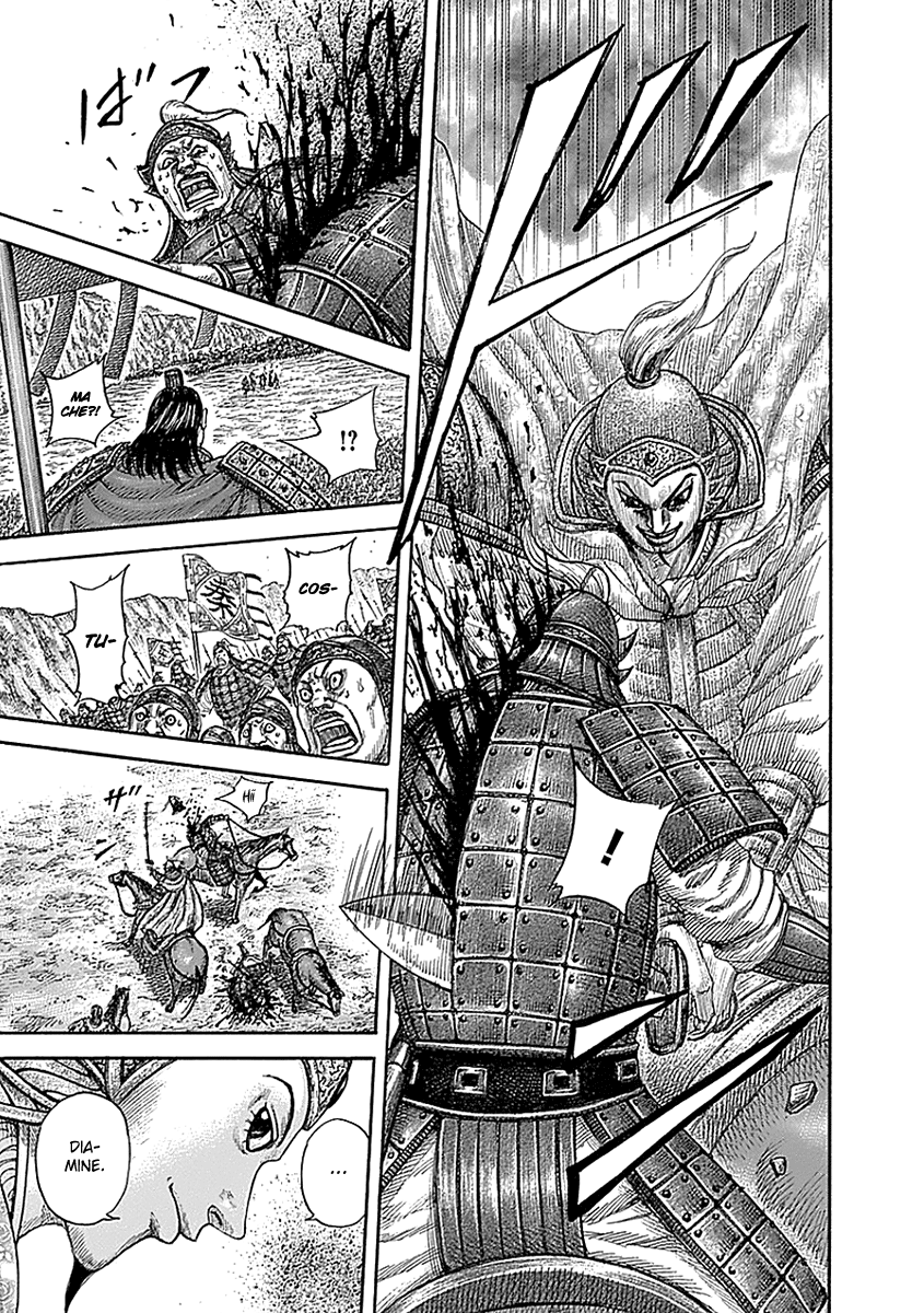 Read Kingdom IT Manga Online