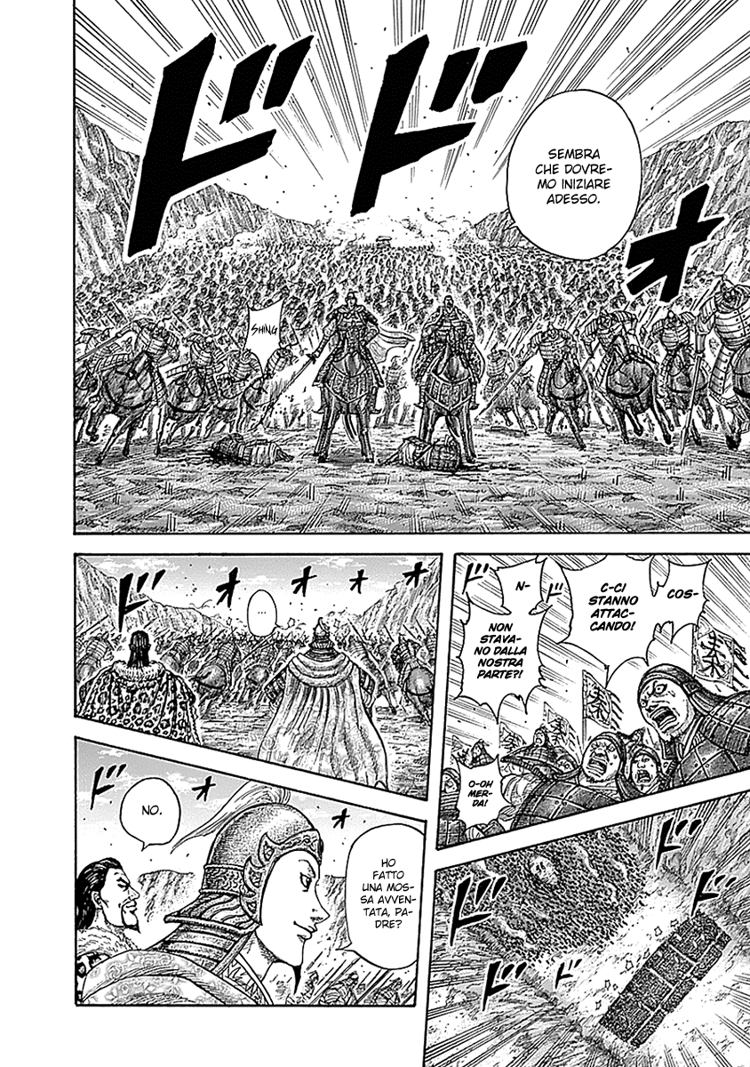 Read Kingdom IT Manga Online