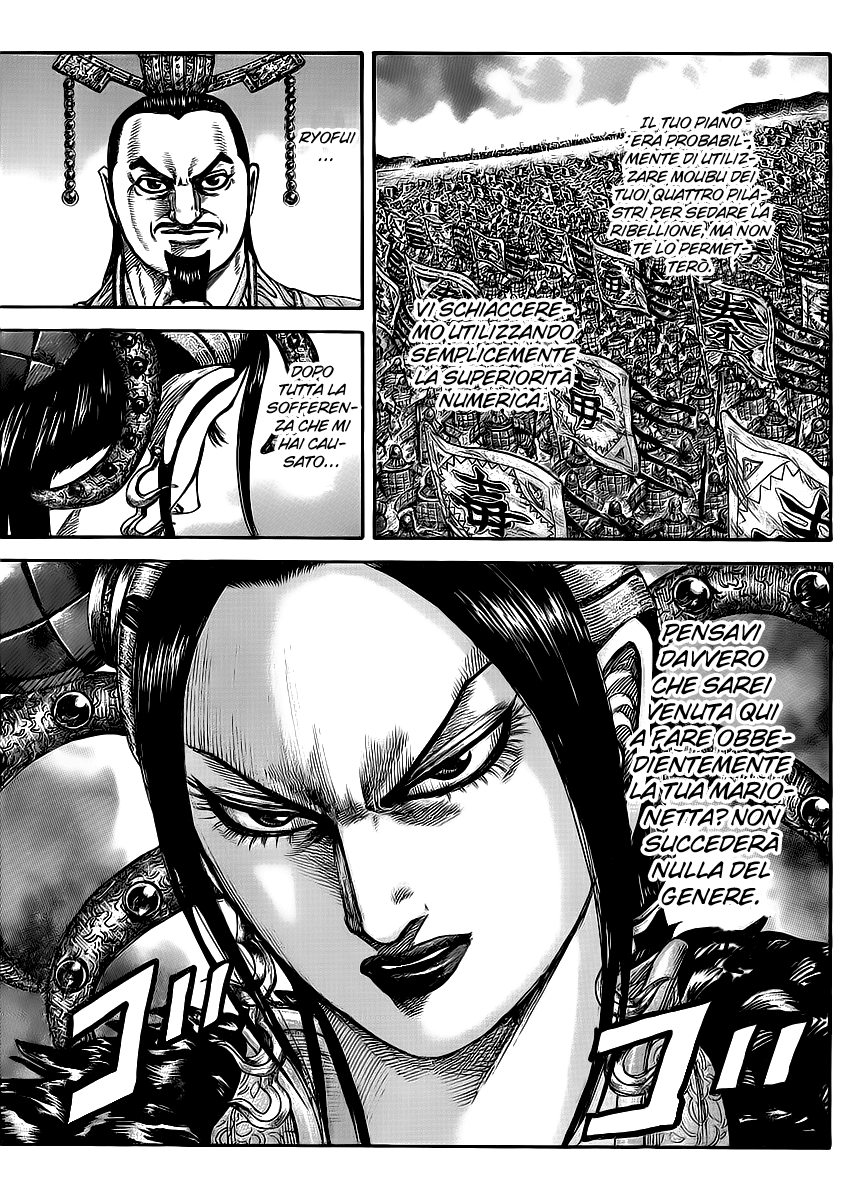 Read Kingdom IT Manga Online