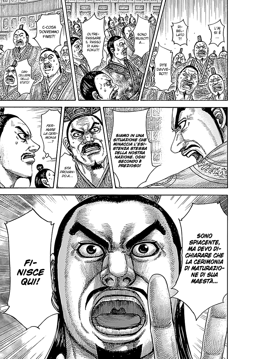 Read Kingdom IT Manga Online