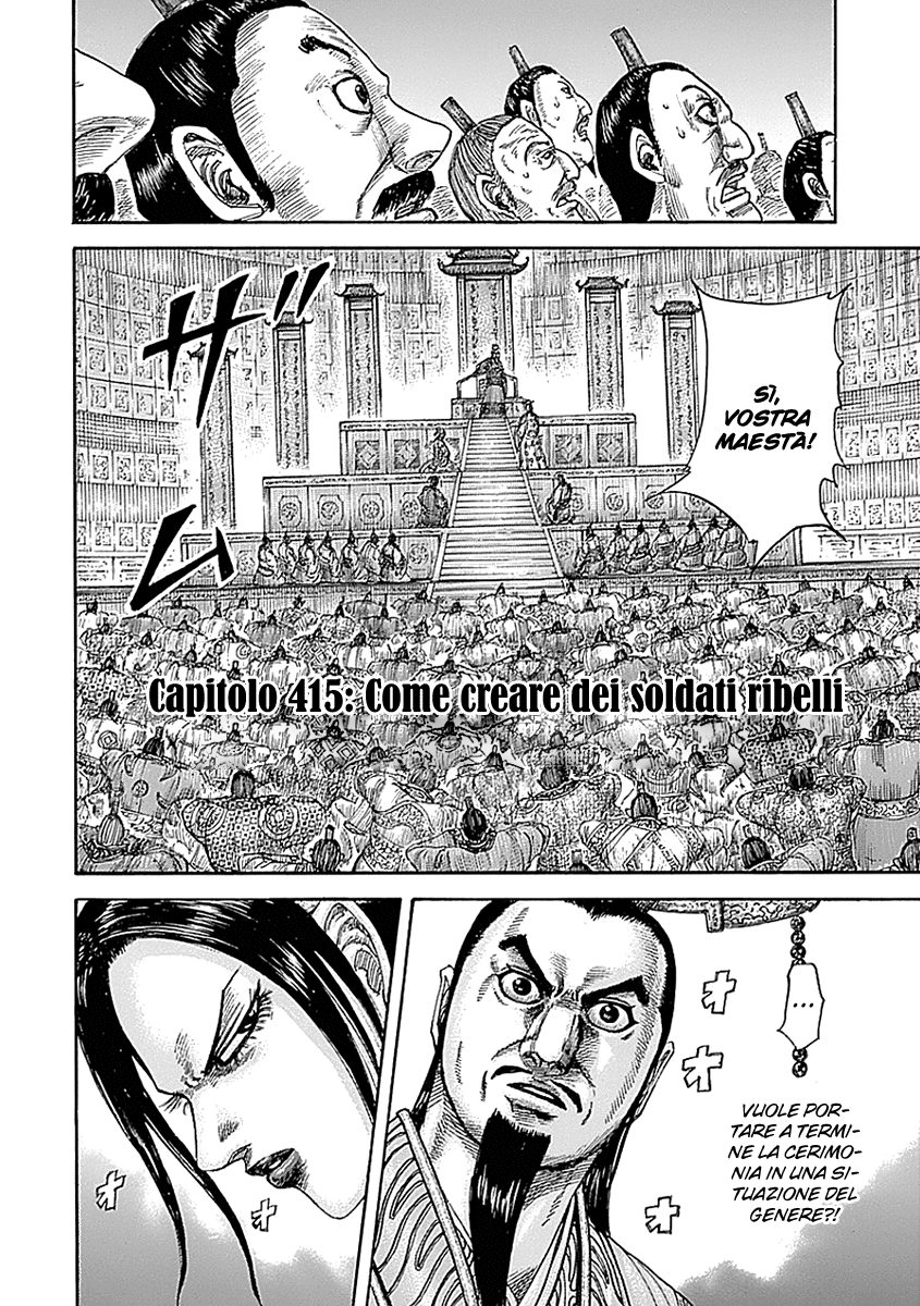 Read Kingdom IT Manga Online