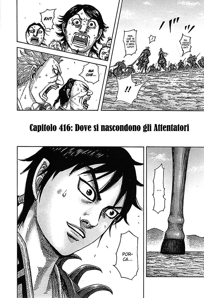 Read Kingdom IT Manga Online